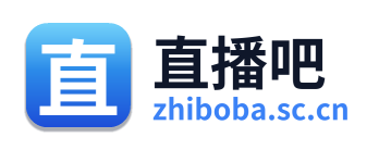 直播吧